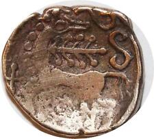 DC0744 Rare Gauloise Leuques Toul Quart de Statère Cheval série A Or Gold -100