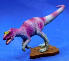 SEGA SUNRISE DINOSAUR KING