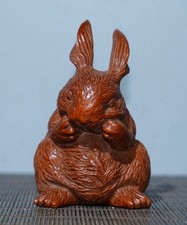 2.8" Boxwood sculpté assis