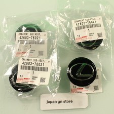 Jeu de 4 enjoliveurs centre de