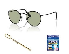 Lunettes de soleil Ray-Ban ROUND METAL (modèle porté par Takuya Kimura) taill...