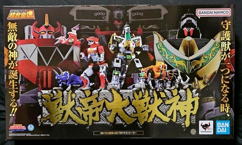 Bandai soul chogokin 72 - bandai, gx-72