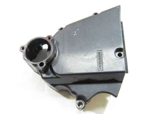 Couvercle moteur gauche - moteur,