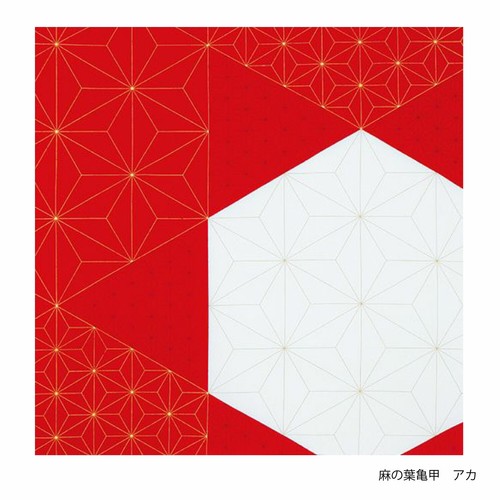 Tissu emballage furoshiki - tissu, d'emballage