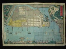 Gekko Ogata Japon Estampes sur bois Port de Yokohama Navire étranger Côte du ...