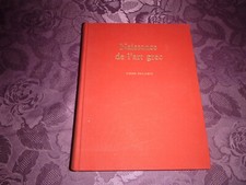 L' UNIVERS DES FORMES PIERRE