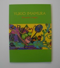 Yukio Imamura, Piments Rouges