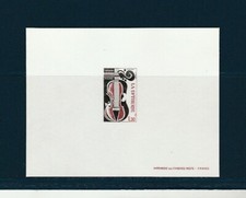 épreuve de luxe  métiers d'art  la lutherie   1979  num: 2072