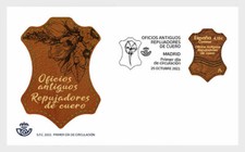 spain 2021 espagne Leather Embossers materials making clothing objects 1v FDC PJ