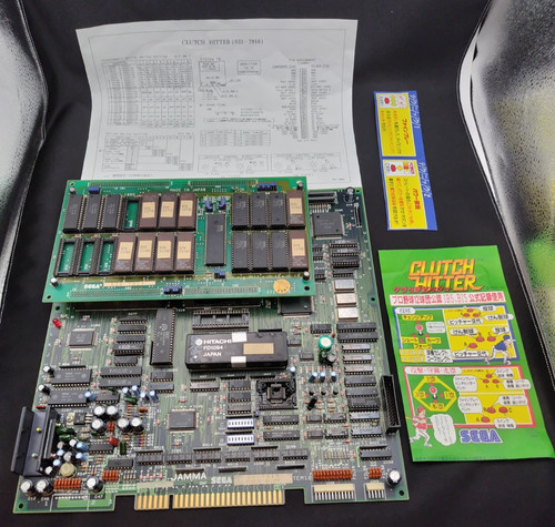 Carte jeu arcade clutch - d'arcade,