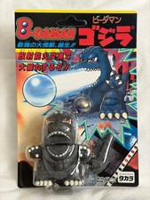 B-Daman Godzilla