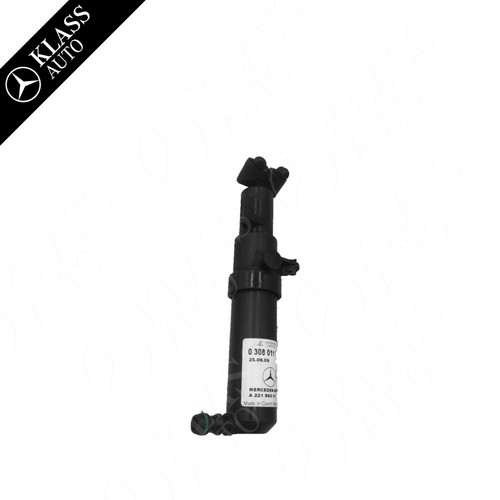 Pompe lave phare gauche - pompe,