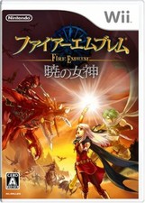 Fire Emblem : Radiant Dawn -