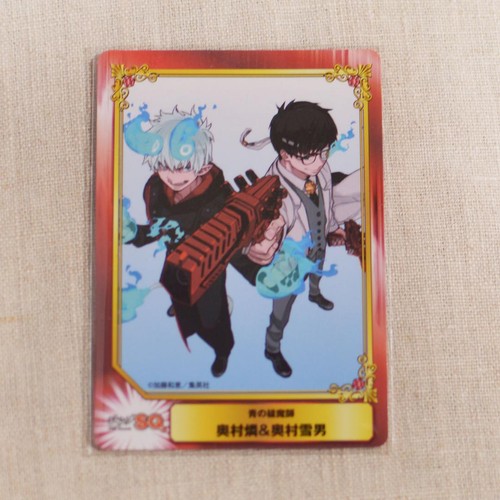 Blue exorcist illustration - blue,