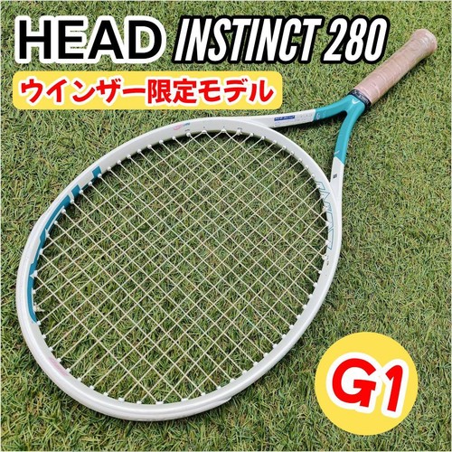 Article rare head instinct - [article,