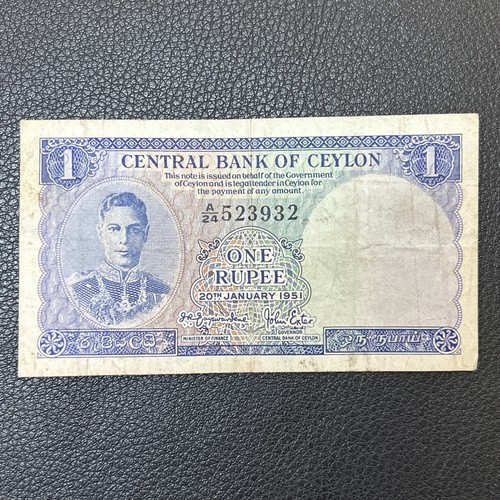 Ceylon sri lanka billet - sri,