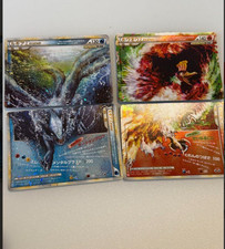 Lugia Ho-oh Legend Set 029/070