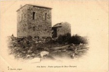 CPA AK ALGERIA Geiser 8