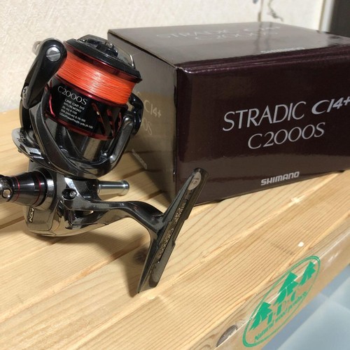 Moulinet tournant shimano - moulinet,