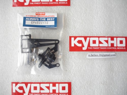 Bras lavage kyosho caliber - de,