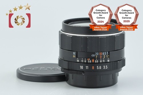 Objectif monture pentax - monture,