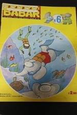 livre revue LE JOURNAL DE BABAR n° 6 1969