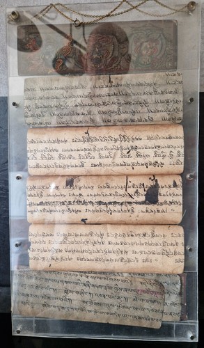 Manuscrit tibétain ancien - manuscrit,
