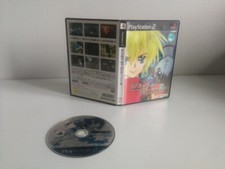 Tales of Destiny 2 [SLPS 25172]