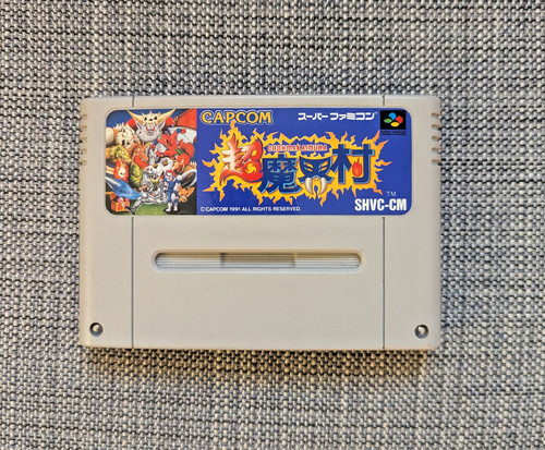 Super ghouls ghosts - super,