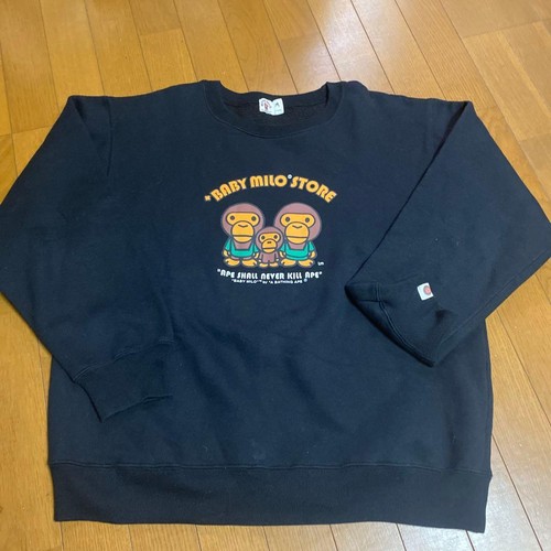 Baby milo sweat size - baby,