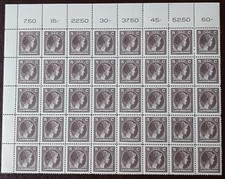 Vintage Luxembourg Stamps. 1944. Grand Duchess Charlotte. Complete Sheet. Unused