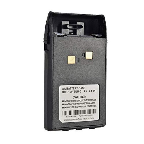 Boitier vide batterie wouxun - vide,