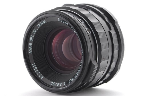 Comme neuf objectif pentax - ],