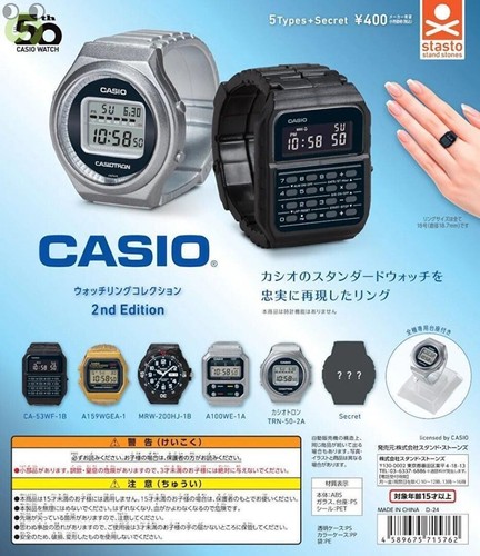 Collection bague montre - , casio