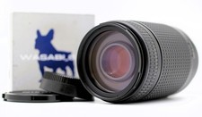 [Presque inutilisé] Objectif