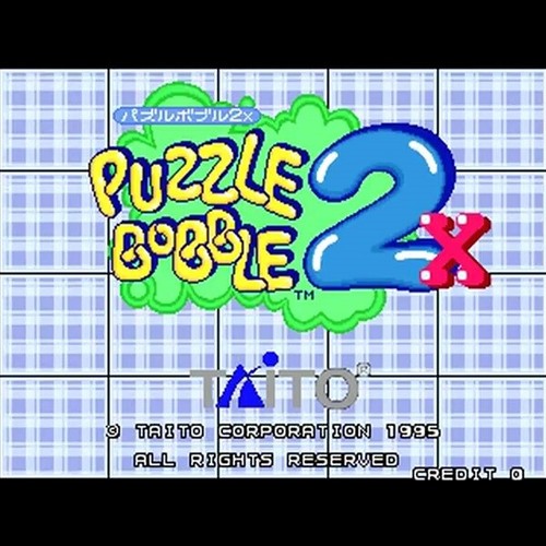 Usé puzzle bobble - puzzle,