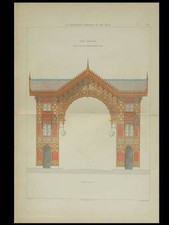 PORTE DECORATIVE - GRANDE GRAVURE 1880 - CHARPENTE BOIS