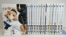 GUNSLINGER GIRL Japanese Manga Vol.1-15 Complete Set livraison gratuite