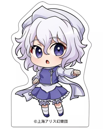 Figurine collection letty - de,