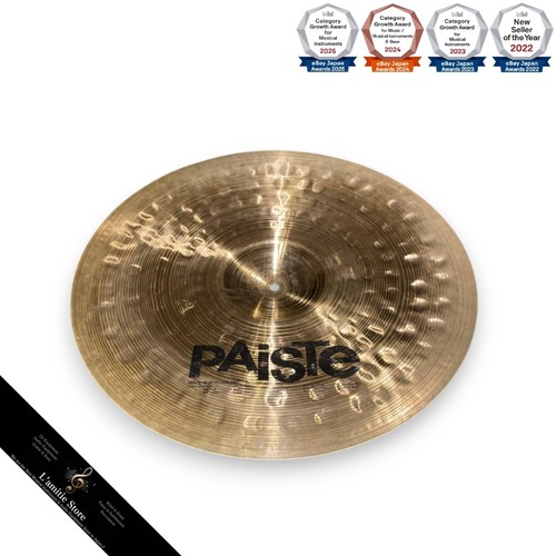 Cymbale paiste signature - paiste, dry