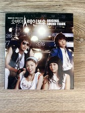 OVER THE RAINBOW Ost PART I & 2 Kpop (CD, 2 Disc Set, Booklets) K-POP