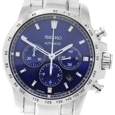Seiko Brightz Phoenix