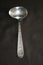 Cuillère à bouillie en métal argenté  Christofle