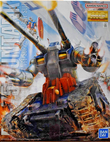 Guntank gundam 1 100 - guntank,