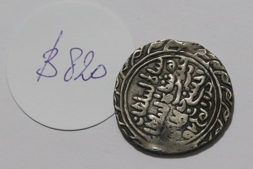Bengal nasir din nusrat - bengal,