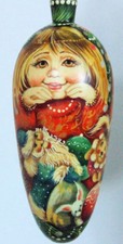 Exclusive Russian Christmas Ornament Hand Painted Tear Drop Shape Girl1 w/ Toys