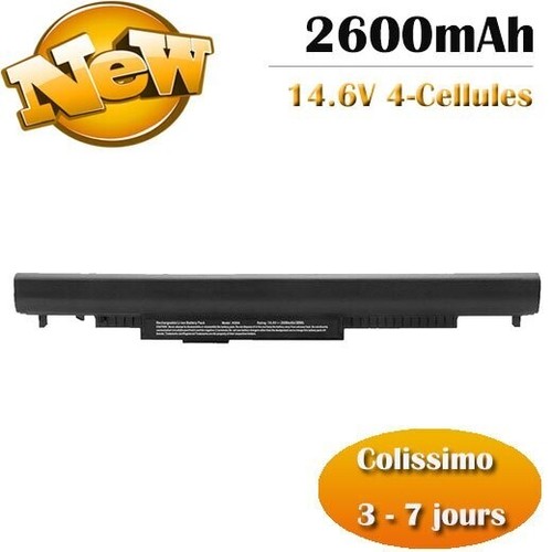 Batterie hs04 pour 250 g4 - 250,
