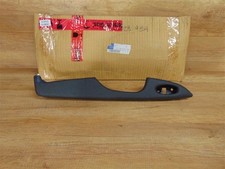 Panneau de porte arrière