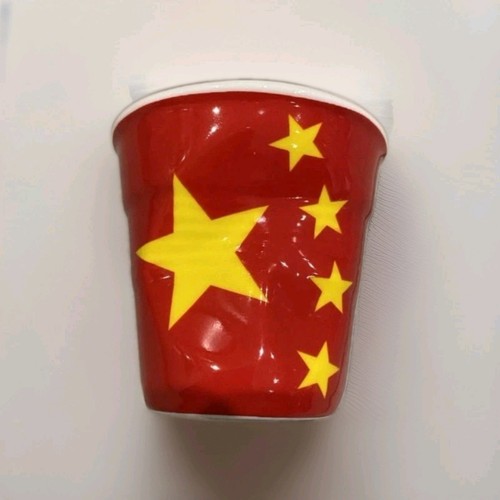 Mug revol drapeau chine - mug,