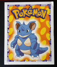 Image Sticker Merlin 1999